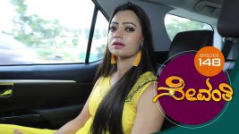 Sevanthi S01 E148 14th September 2019