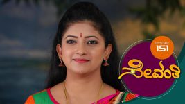 Sevanthi S01 E151 18th September 2019