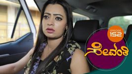 Sevanthi S01 E152 19th September 2019