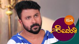 Sevanthi S01 E154 21st September 2019