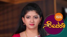 Sevanthi S01 E155 23rd September 2019