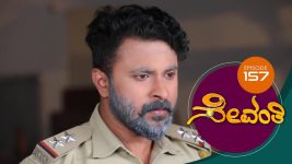 Sevanthi S01 E157 25th September 2019