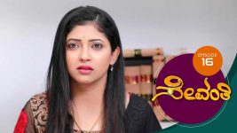 Sevanthi S01 E16 18th March 2019