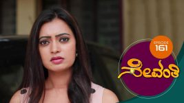 Sevanthi S01 E161 30th September 2019