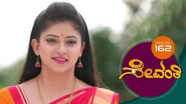 Sevanthi S01 E162 1st October 2019