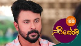 Sevanthi S01 E163 2nd October 2019