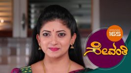 Sevanthi S01 E165 4th October 2019