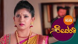 Sevanthi S01 E168 8th October 2019