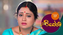 Sevanthi S01 E17 19th March 2019