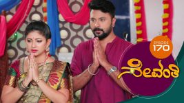 Sevanthi S01 E170 10th October 2019