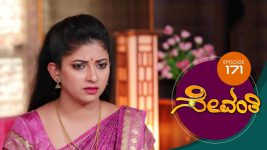 Sevanthi S01 E171 11th October 2019