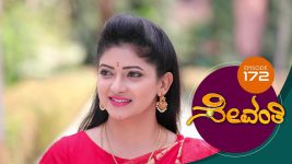 Sevanthi S01 E172 12th October 2019