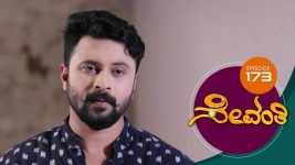 Sevanthi S01 E173 14th October 2019