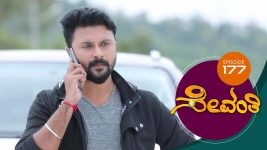 Sevanthi S01 E177 18th October 2019