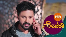 Sevanthi S01 E178 19th October 2019