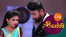 Sevanthi S01 E179 21st October 2019