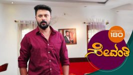 Sevanthi S01 E180 22nd October 2019