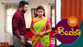 Sevanthi S01 E181 23rd October 2019