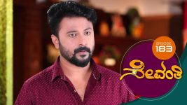 Sevanthi S01 E183 25th October 2019