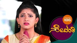 Sevanthi S01 E186 29th October 2019