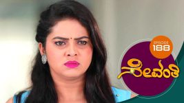 Sevanthi S01 E188 31st October 2019