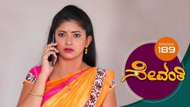 Sevanthi S01 E189 1st November 2019