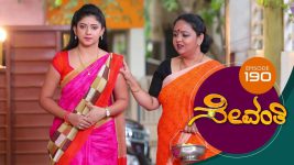 Sevanthi S01 E190 2nd November 2019