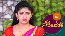 Sevanthi S01 E191 4th November 2019