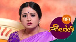 Sevanthi S01 E194 7th November 2019