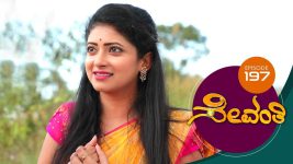 Sevanthi S01 E197 11th November 2019