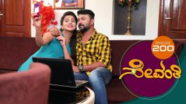 Sevanthi S01 E200 14th November 2019