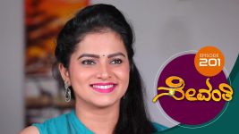 Sevanthi S01 E201 15th November 2019