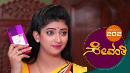 Sevanthi S01 E202 16th November 2019