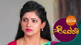 Sevanthi S01 E204 19th November 2019