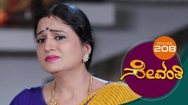 Sevanthi S01 E208 23rd November 2019