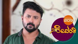 Sevanthi S01 E209 25th November 2019