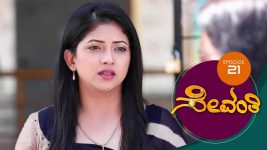 Sevanthi S01 E21 25th March 2019