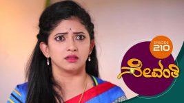 Sevanthi S01 E210 26th November 2019