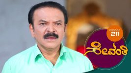 Sevanthi S01 E211 27th November 2019