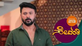 Sevanthi S01 E213 29th November 2019