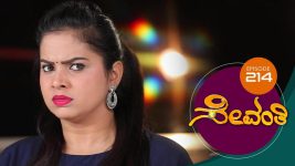 Sevanthi S01 E214 30th November 2019