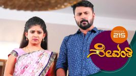 Sevanthi S01 E215 2nd December 2019