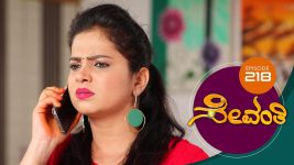 Sevanthi S01 E218 5th December 2019