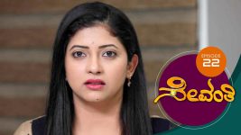 Sevanthi S01 E22 26th March 2019