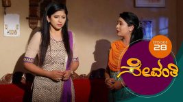 Sevanthi S01 E28 3rd April 2019