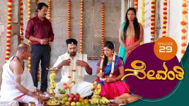 Sevanthi S01 E29 4th April 2019