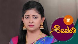 Sevanthi S01 E31 8th April 2019