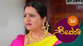 Sevanthi S01 E32 9th April 2019