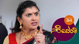 Sevanthi S01 E34 11th April 2019