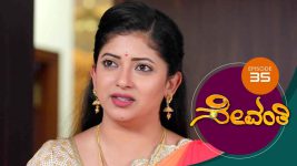 Sevanthi S01 E35 12th April 2019